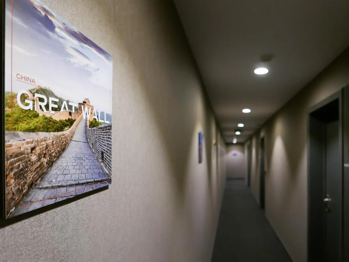 Atlas Hotel Βρυξέλλες